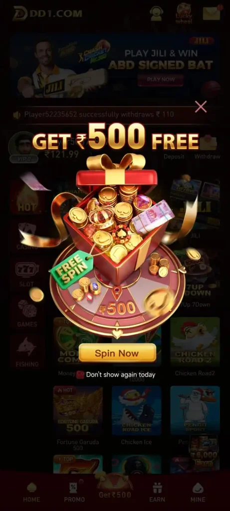 dd1-game-500-free-bonus-spin